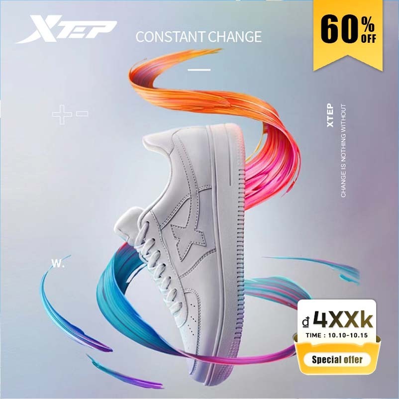 【XTEP】AF 1.0  | Giày thể thao Thời trang Cổ điển nam Trắng Thoáng khí Giày thể thao thoải mái