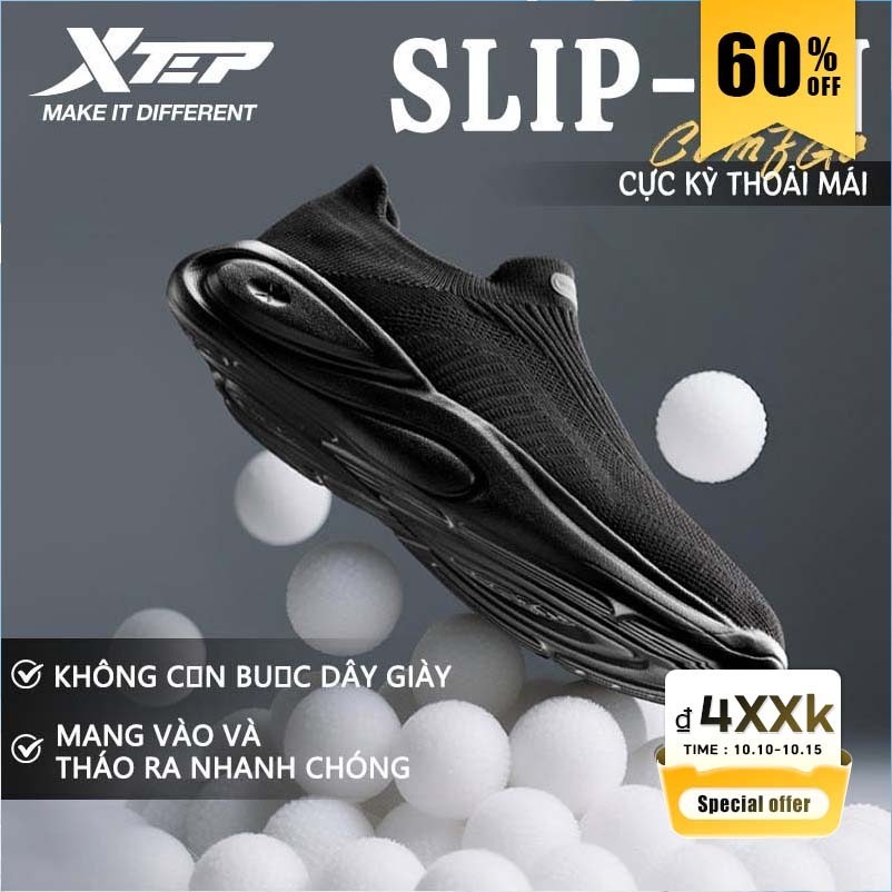 【XTEP】Slip-on | Giày thể thao nghỉ dưỡng kéo dán một chân, mùa hè, lưới thoáng khí, mềm mại và thoải mái, giày đi bộ thể thao nhẹ và dễ mang