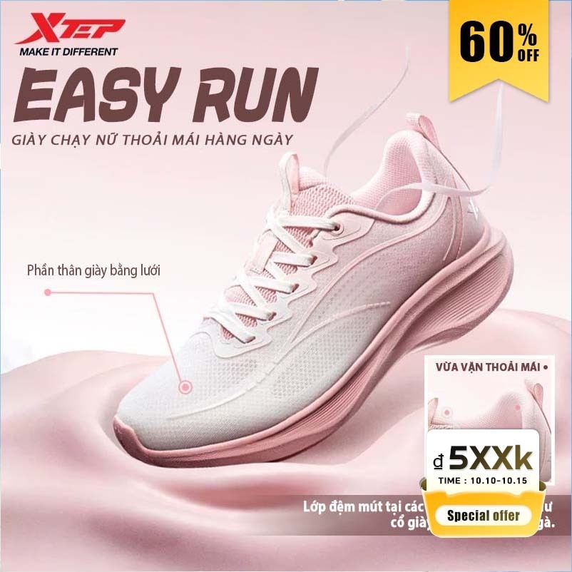 【XTEP】Easy run | Giày chạy nữ lưới thoáng khí mẫu mới, có hỗ trợ vòm chân, giày thể thao giảm chấn, giày chạy mùa hè mới