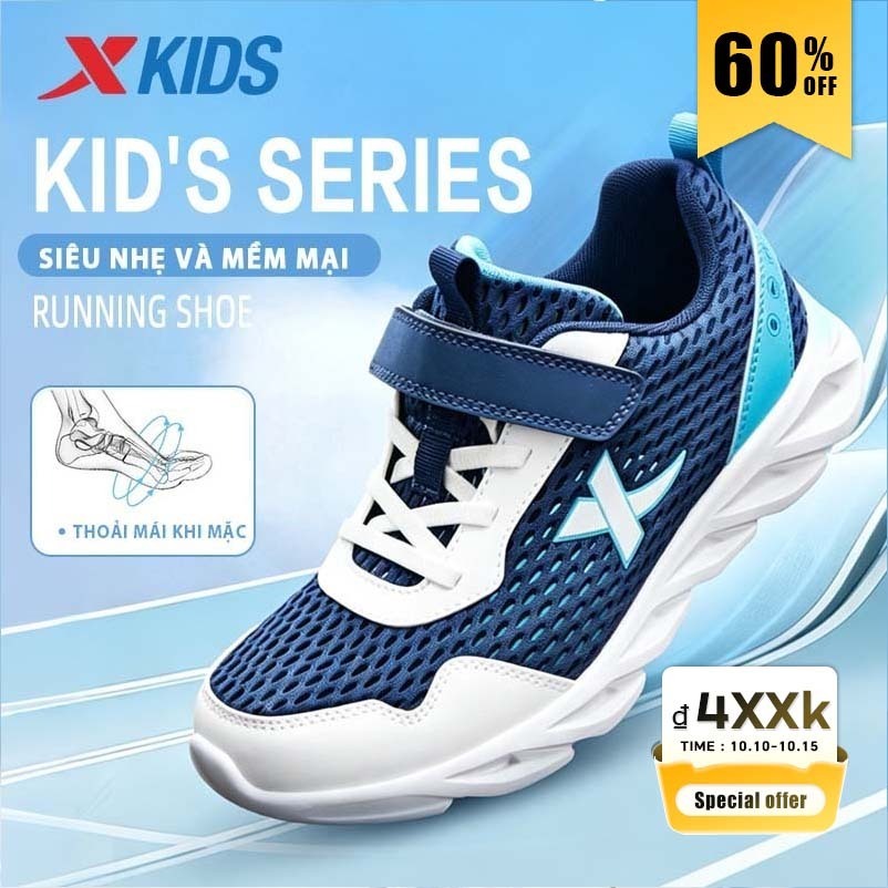 XTEP KIDS Giày Trẻ Em Mùa Hè Phong Cách Mới Lưới Thoáng Khí Bé Trai Giày Chạy Bộ Trẻ Em Velcro Chống Trơn Trượt Đế Mềm Giày Thể Thao