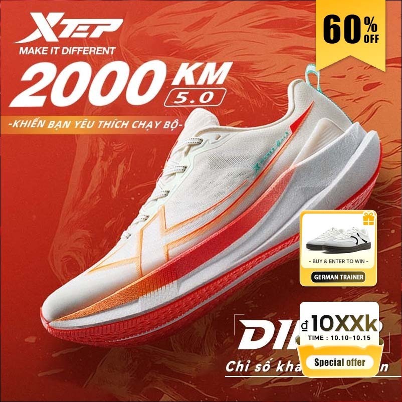 【XTEP】2000KM 5.0 Giày chạy bộ nam: Đế ngoài ACE siêu bền toàn chiều dài + lớp gia cường TPU hình cánh + đế ngoài D18 bền bỉ đạt tiêu chuẩn hàng không vũ trụ.(Local delivery)