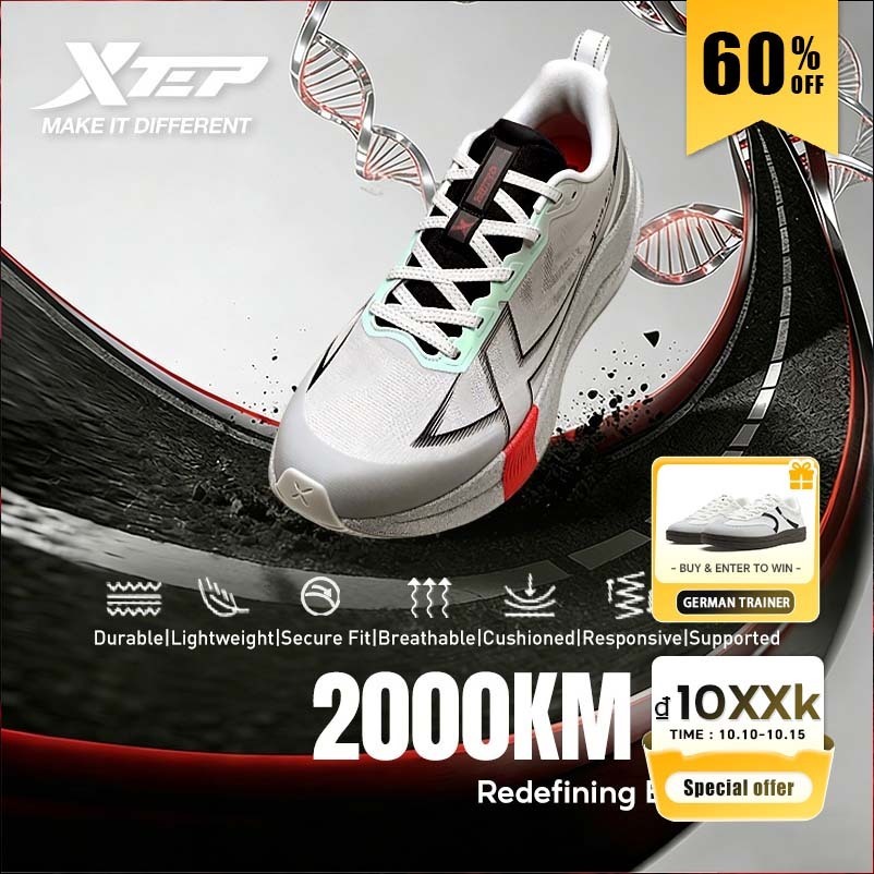 【XTEP】2000KM 5.0 Giày chạy bộ bền bỉ cao cấp, trang bị đệm ACE toàn bàn chân, TPU hình cánh và đế ngoài D18 cấp hàng không siêu bền(Local delivery)