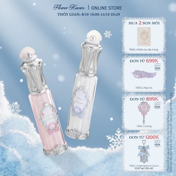 Flower Knows Shell 's Jewel Collection Nourishing Lip Glaze 4.8ml