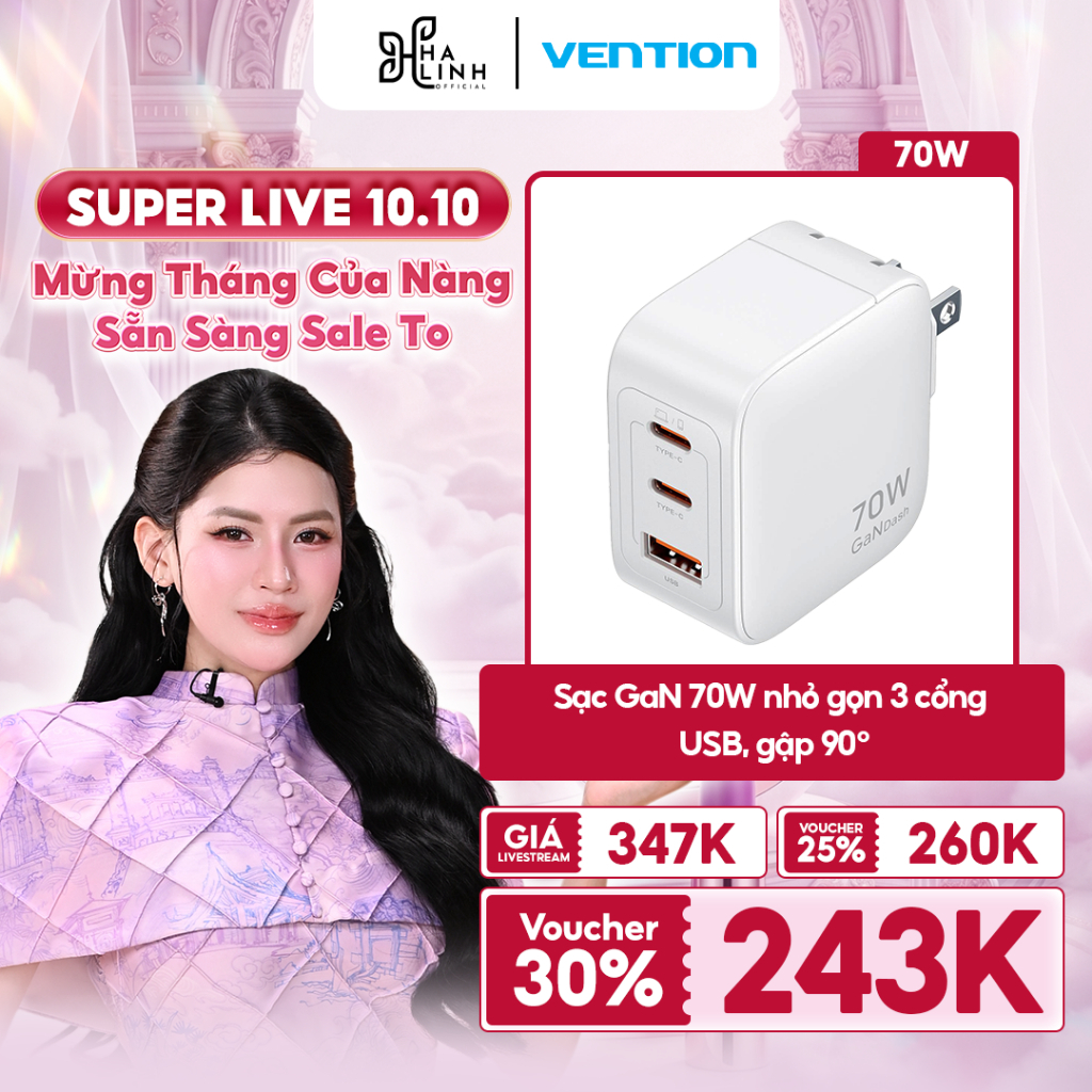 [Võ Hà Linh X Vention] Bộ Sạc GaN 70W Siêu Nhỏ Gọn, 3 Cổng USB (2 C + 1 A)