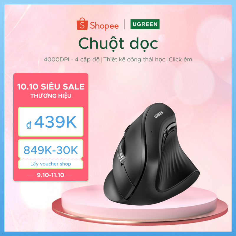 Chuột dọc không dây UGREEN  2.4G