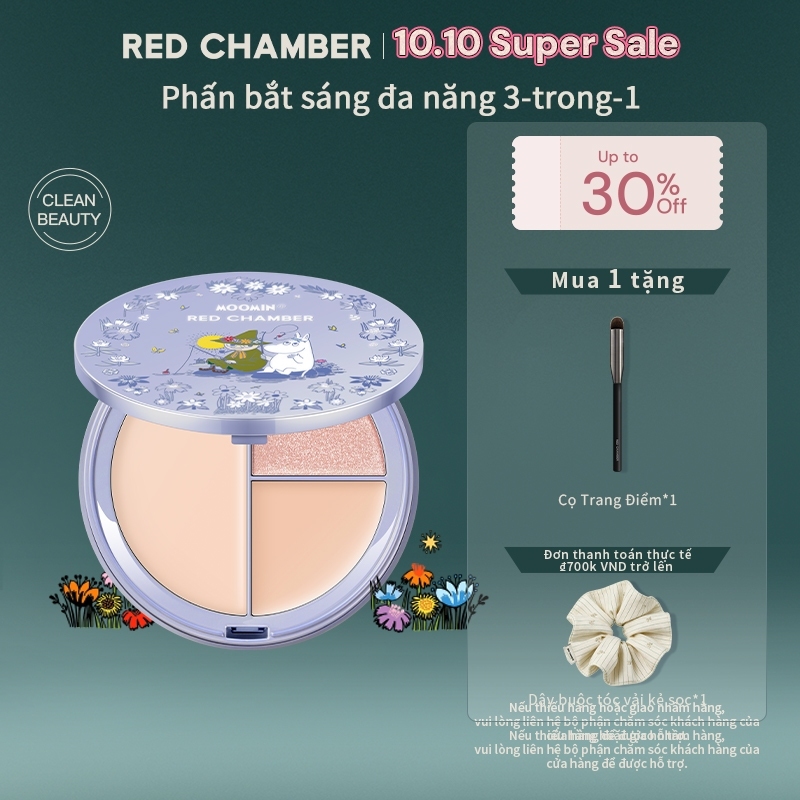 RED CHAMBER HARUKI Tri-Color Multi-Purpose Highlighter Chất kem trong mịn Ánh ngọc trai, pha lê, Hiệu ứng căng bóng Tệp da,  Lâu trôi Ẩm mượt 8,1g
