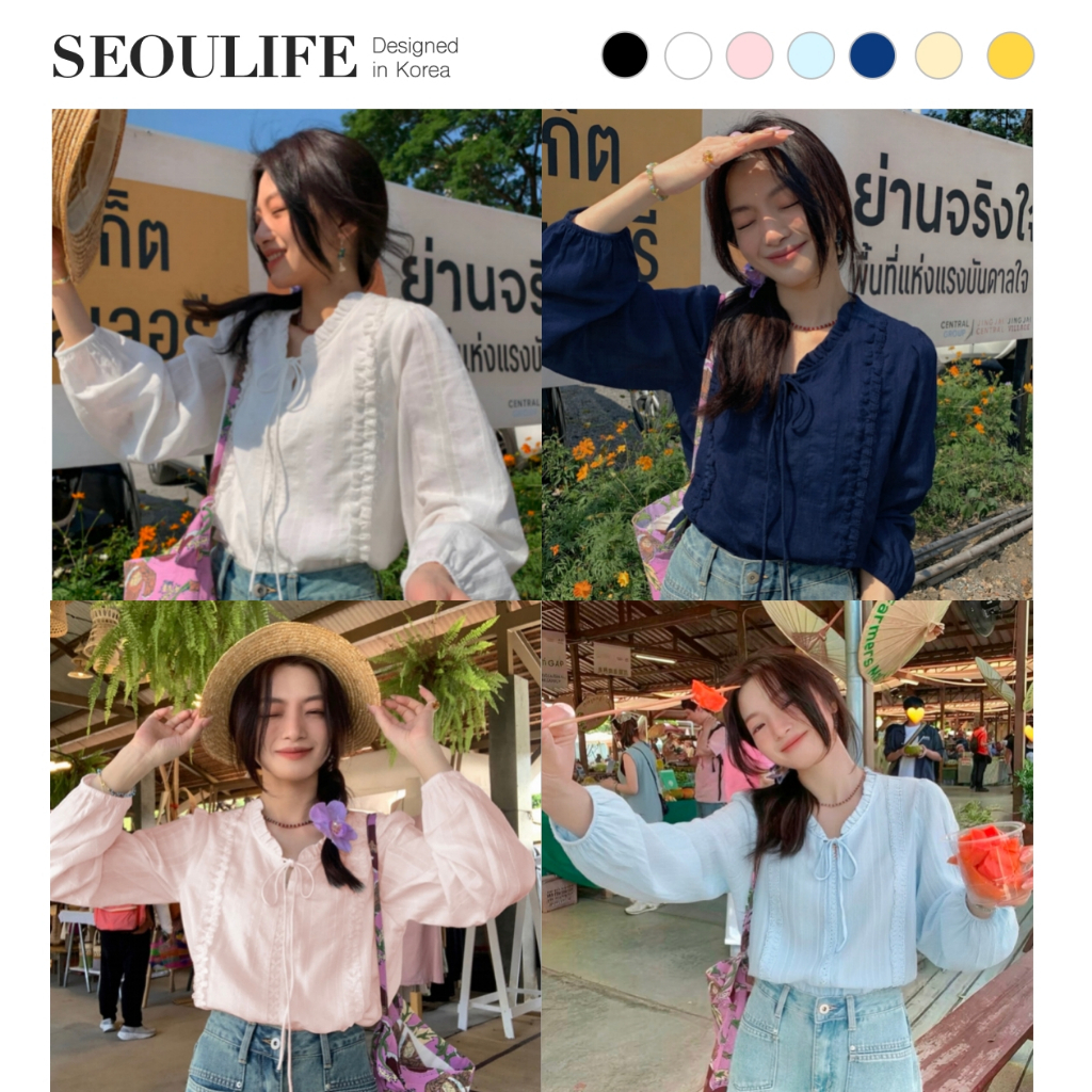 SEOULIFE | Áo sơ mi nữ ren bèo tay dài form rộng phong cách Hàn Quốc áo kiểu nữ thanh lịch dễ thương