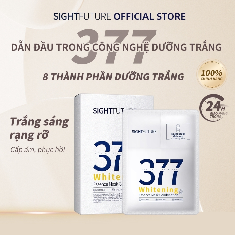 SIGHTFUTURE 377 Whitening Mặt nạ dưỡng sáng làm trắng và mờ thâm