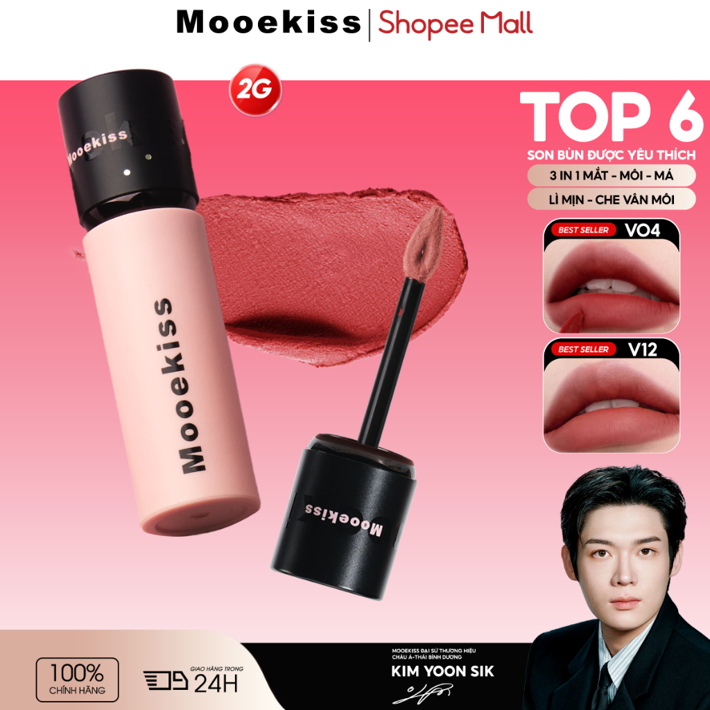 Son Bóng Mooekiss Matte Lip Gloss 2g, Mịn Mượt, Lâu Trôi, Nhẹ Môi, Tôn Da 2g