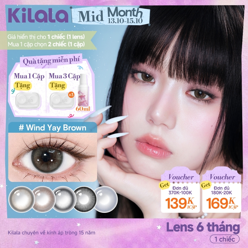 Kính áp tròng màu Kilala - Nâu Wind Yay Brown/ Xám Pearly Grey/ Đen Psychedelic Black lens cận 6 tháng DIA 14.2mm có độ (0-7)  Ocean Pearl Collection[Giá 1 chiếc lens ]