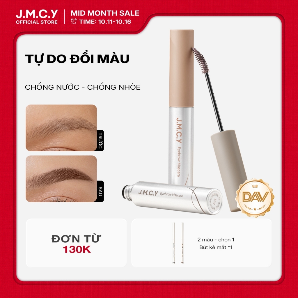 JMCY Mascara Lông Mày – 12 giờ đầu Lông Mày Bền, Nhung Mỏng Và Bền Chống Bẩn, Tạo dáng lông mày tự nhiên và tinh tế
