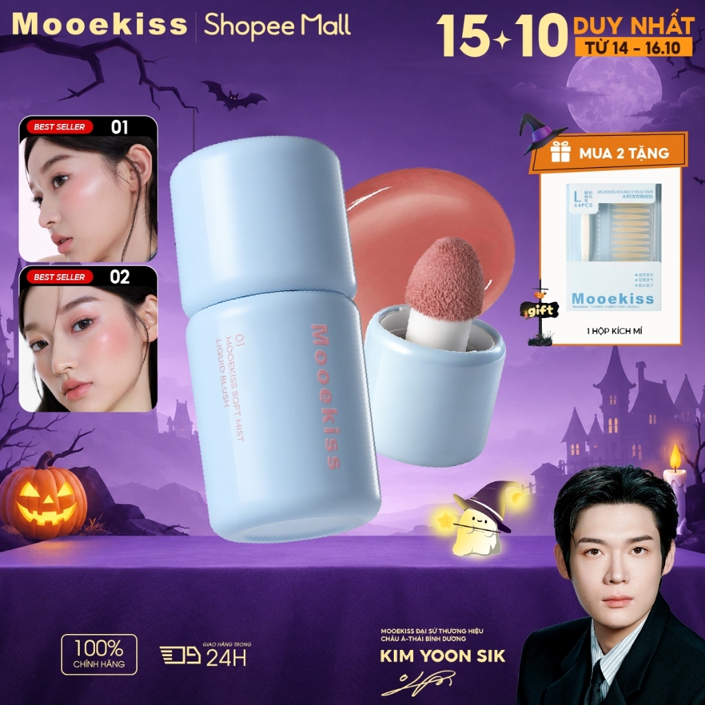 Má Hồng Kem MOOEKISS Soft Mist Liquid Blush Có Đầu Cọ Tán Tiện Lợi, Tạo Khối Bắt Sáng Hoàn Hảo Lâu Trôi 6.5g