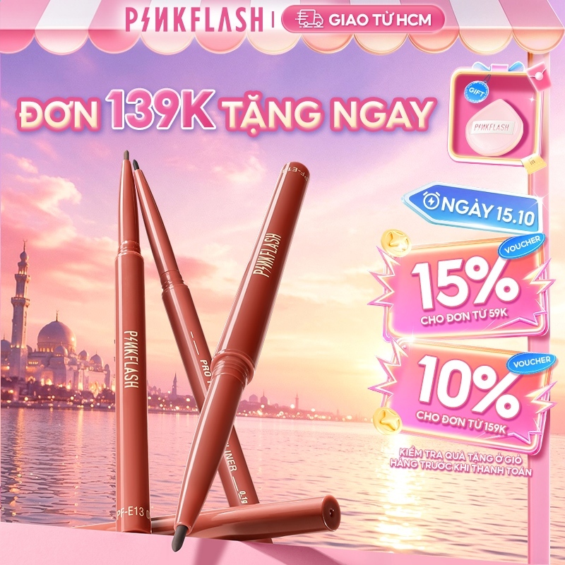 Gel kẻ mắt siêu xịn PINKFLASH E13 chống thấm nước lâu trôi 0.1g