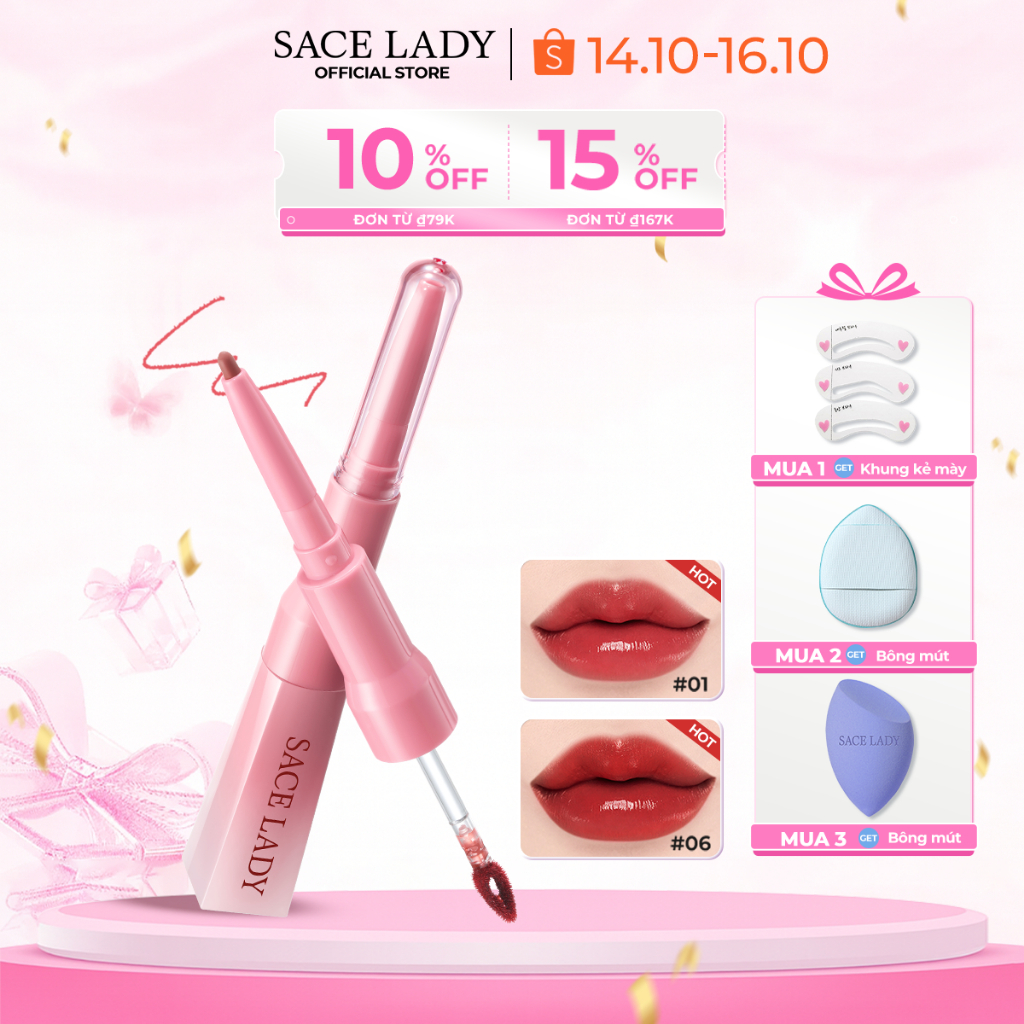 Tăng cường độ bóng môi 2 trong 1 SACE LADY