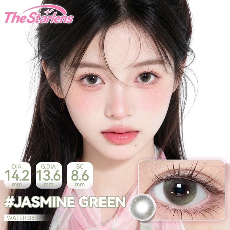 Kính áp tròng The Starlens, 1 cặp 6 tháng, tròng kính màu xanh lá/xám glass-green/Pearl-gray, DIA 14.2-14.5, bị cận đeo thoải mái, phù hợp để trang điểm | BigBuy360 - bigbuy360.vn