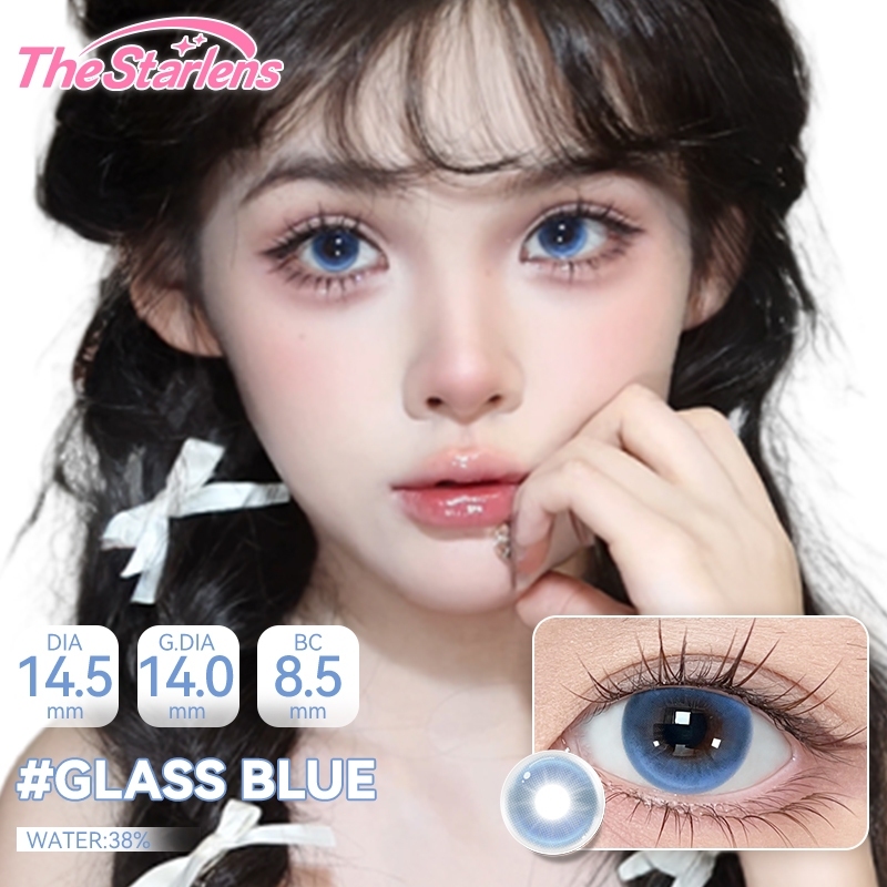 Kính áp tròng The Starlens, 1 cặp 6 tháng, tròng kính màu xanh lá/xám glass-green/Pearl-gray, DIA 14.2-14.5, bị cận đeo thoải mái, phù hợp để trang điểm | BigBuy360 - bigbuy360.vn