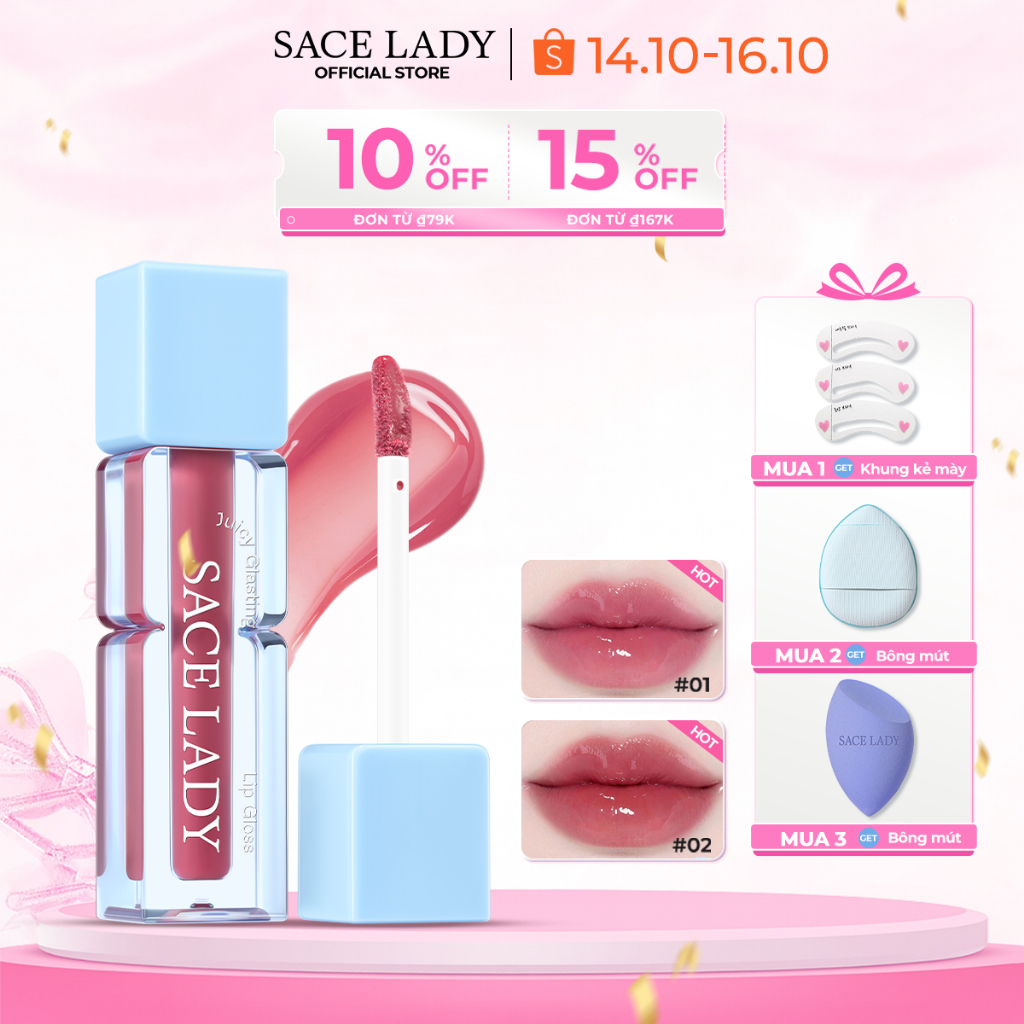 Son Bóng SACE LADY Dưỡng ẩm Căng Bóng Trang điểm Môi Mềm Mịn Juicy 2.7g