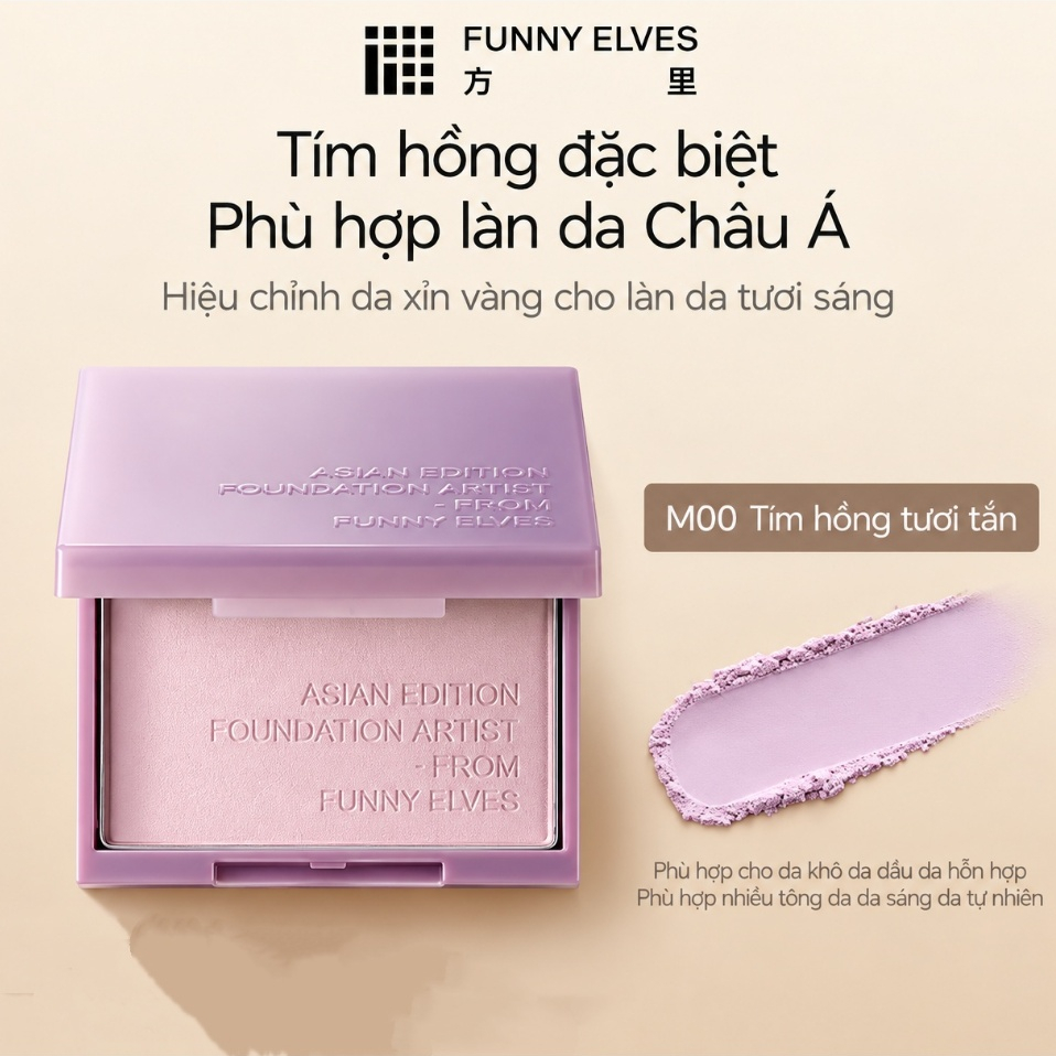 【Live】Bột ép màu tím Funny Elves 4.5g – Kiểm soát dầu, Làm sáng tông màu, Hoàn thiện mịn màng, Nhẹ, Lâu trôi, Dành cho làn da nhờn và kết hợp