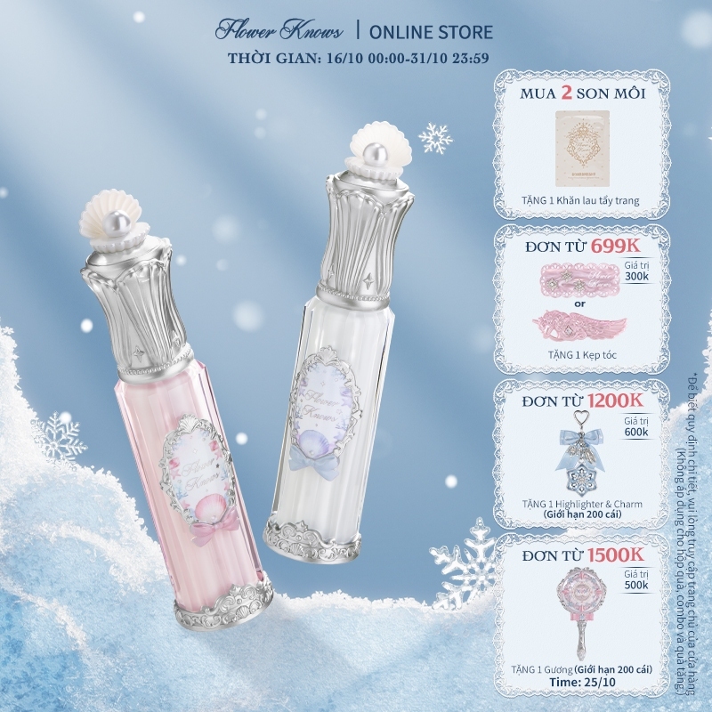 Flower Knows Shell 's Jewel Collection Nourishing Lip Glaze 4.8ml
