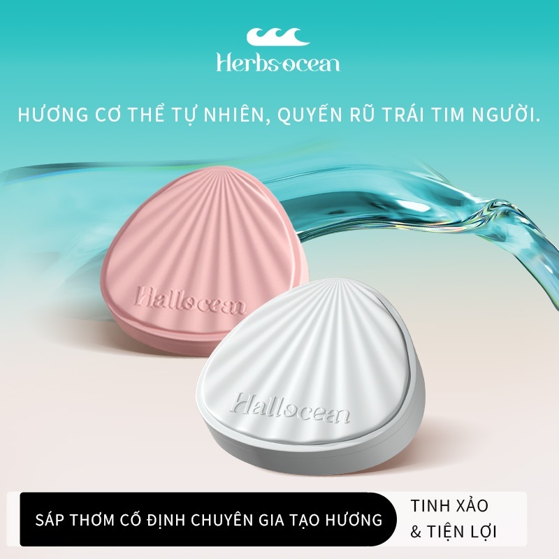 PLEACOZ Nước Hoa Khô Nữ Dạng Sáp Hộp Hình Vỏ Sò Thơm Lâu Không Cồn Hương Thơm Như Hương Cơ Thể Tự Nhiên Mini Bỏ Túi