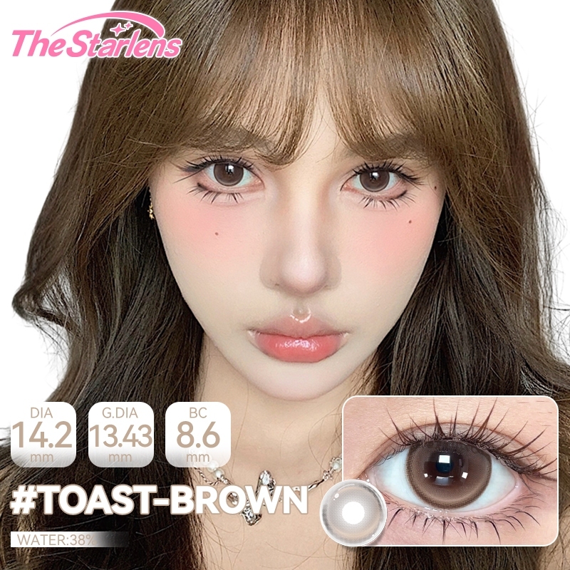 Kính áp tròng The Starlens, 1 cặp 6 tháng, tròng kính màu nâu/xám, DIA 14.2-14.5mm, tròng kính mềm cho mắt to, có độ (0-8) | BigBuy360 - bigbuy360.vn