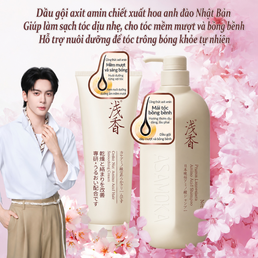 Dầu gội Sakura ASAMOKA – Làm sạch tóc và da đầu, giúp tóc mềm mượt, dễ chải, chứa chất làm sạch có nguồn gốc từ axit amin 80/300/500g