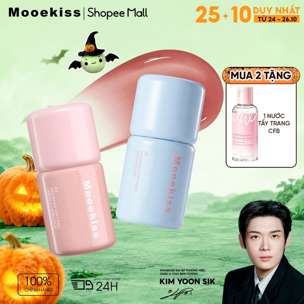 Mooekiss hồng Blush lỏng Blush Ánh sáng và mịn dễ dàng để áp dụng Màu sắc tự nhiên lâu dài Trang điểm hàng ngày