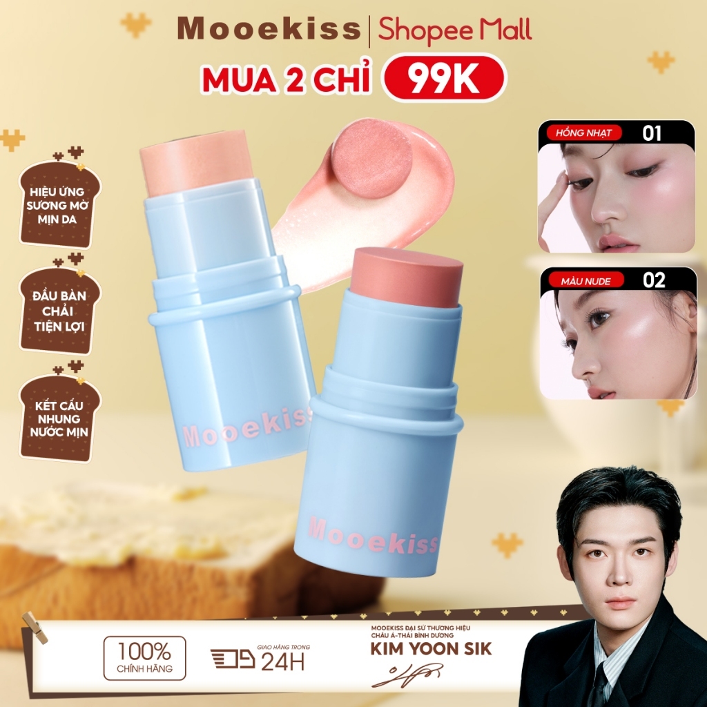 Highlight Mooekiss Dạng Thỏi, Bắt Sáng Tự Nhiên, Tạo Khối Nhẹ, Mịn Mượt, Lâu Trôi [KIM YOON SIK]