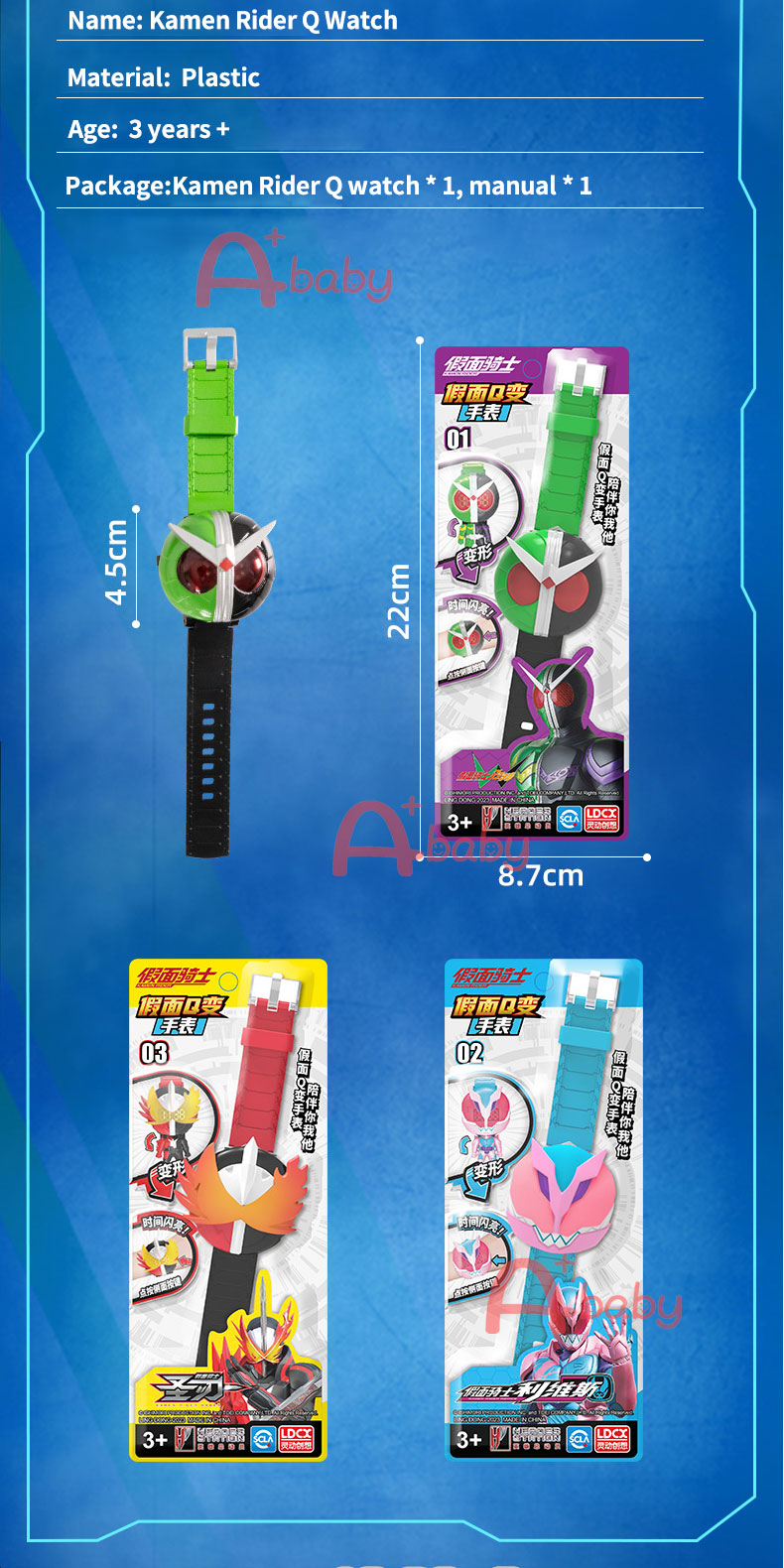 Kamen Rider Đồng hồ Đồ Chơi Nhân Vật Kamen Rider Biến Hình (Double ...