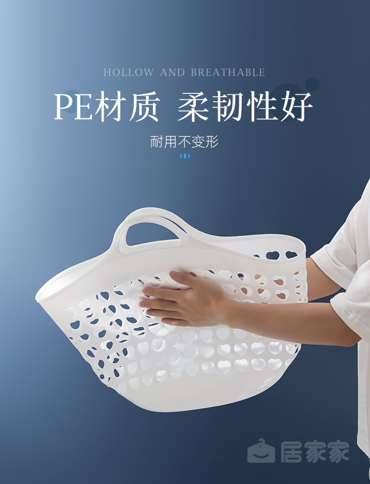 Mô tả Sọt nhựa đựng quần áo bẩn JUJIAJIA cỡ lớn đa năng cho gia đình - 2
