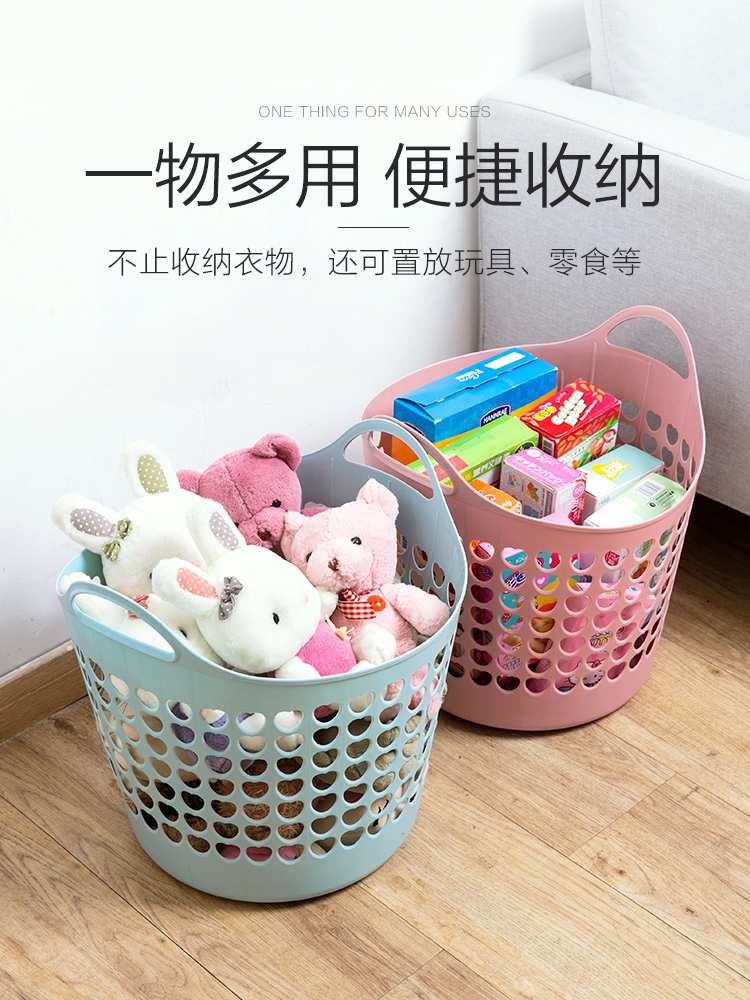 Mô tả Sọt nhựa đựng quần áo bẩn JUJIAJIA cỡ lớn đa năng cho gia đình - 6