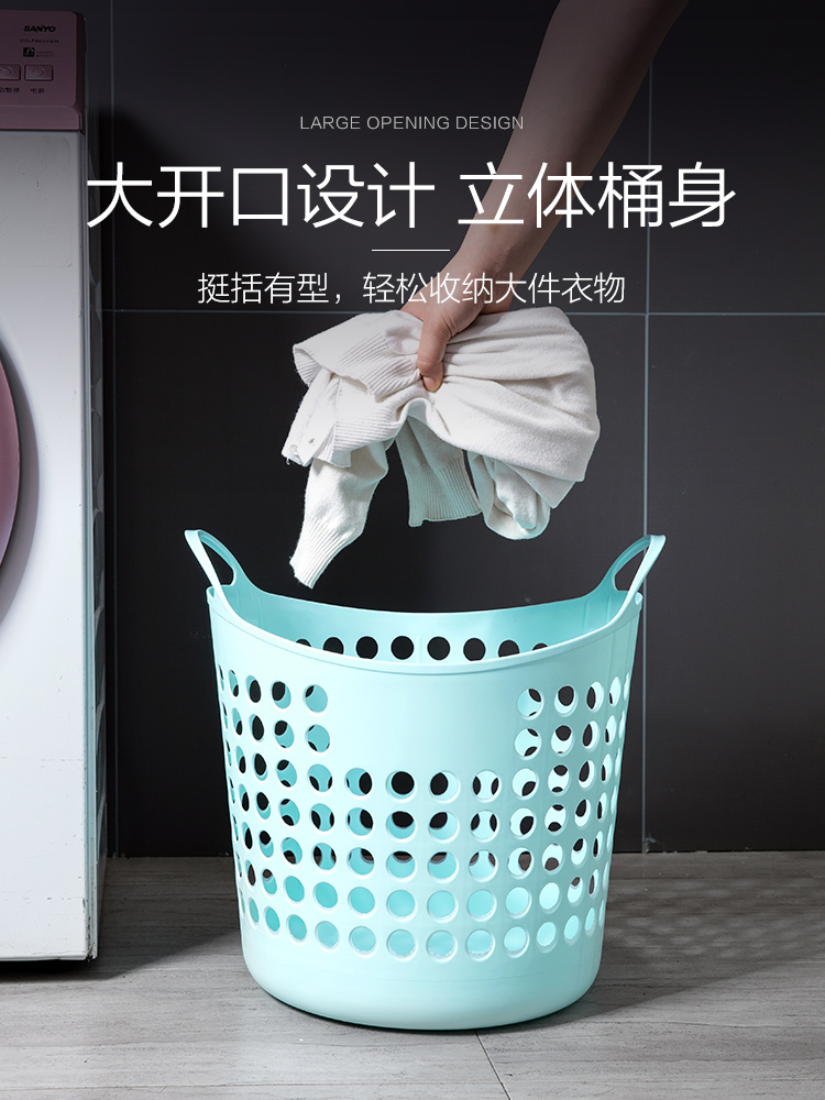 Mô tả Sọt nhựa đựng quần áo bẩn JUJIAJIA cỡ lớn đa năng cho gia đình - 7