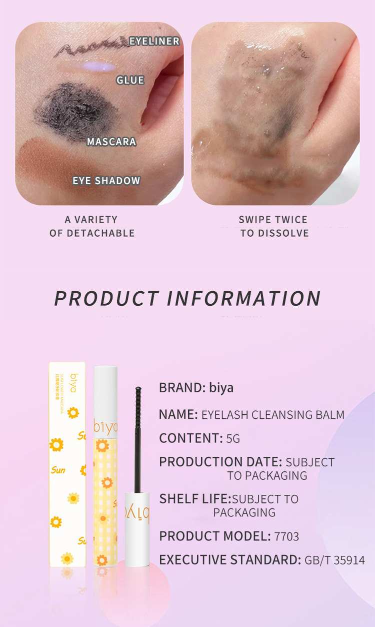 Mô tả Mascara GECOMO Tẩy Trang Lông Mi Tiện Dụng Chất Lượng Cao - 6