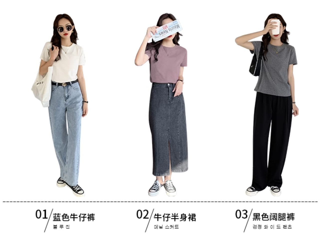 Áo Thom vặn thừng cổ tròn tay sọc đen MÀU HỒNG 8129