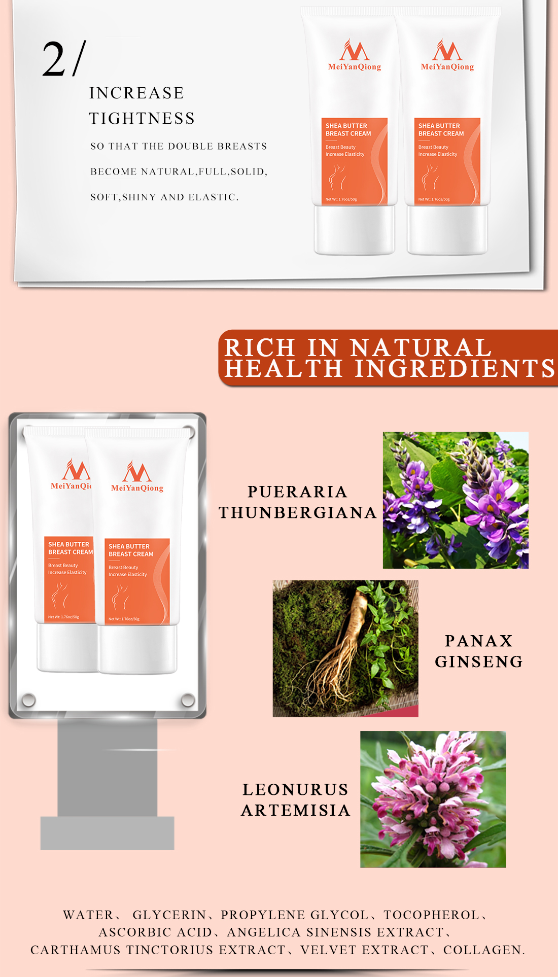 Mô tả MeiYanQiong bơ hạt mỡ nâng ngực tự nhiên làm săn chắc vòng giảm chảy xệ sau sinh chăm sóc giữ ẩm 50g - 3