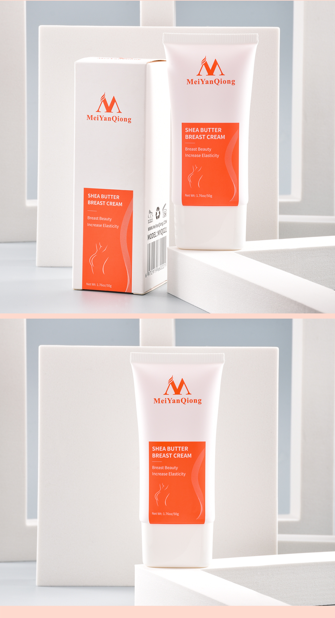 Mô tả MeiYanQiong bơ hạt mỡ nâng ngực tự nhiên làm săn chắc vòng giảm chảy xệ sau sinh chăm sóc giữ ẩm 50g - 6