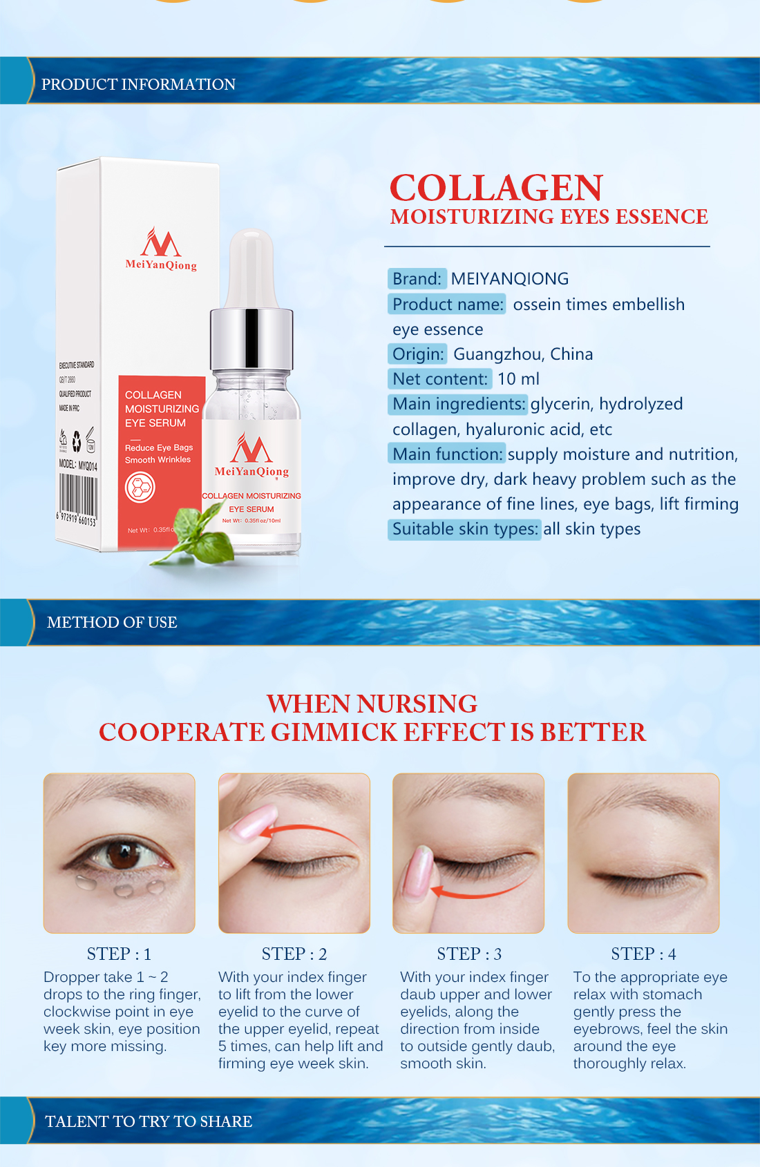 Mô tả MeiYanQiong Tái TạoTinh Chất Dưỡng Da Vùng Mắt Chống Lão Hóa Loại Bỏ Nếp Nhăn Rejuvenating eye Serum12ml - 7