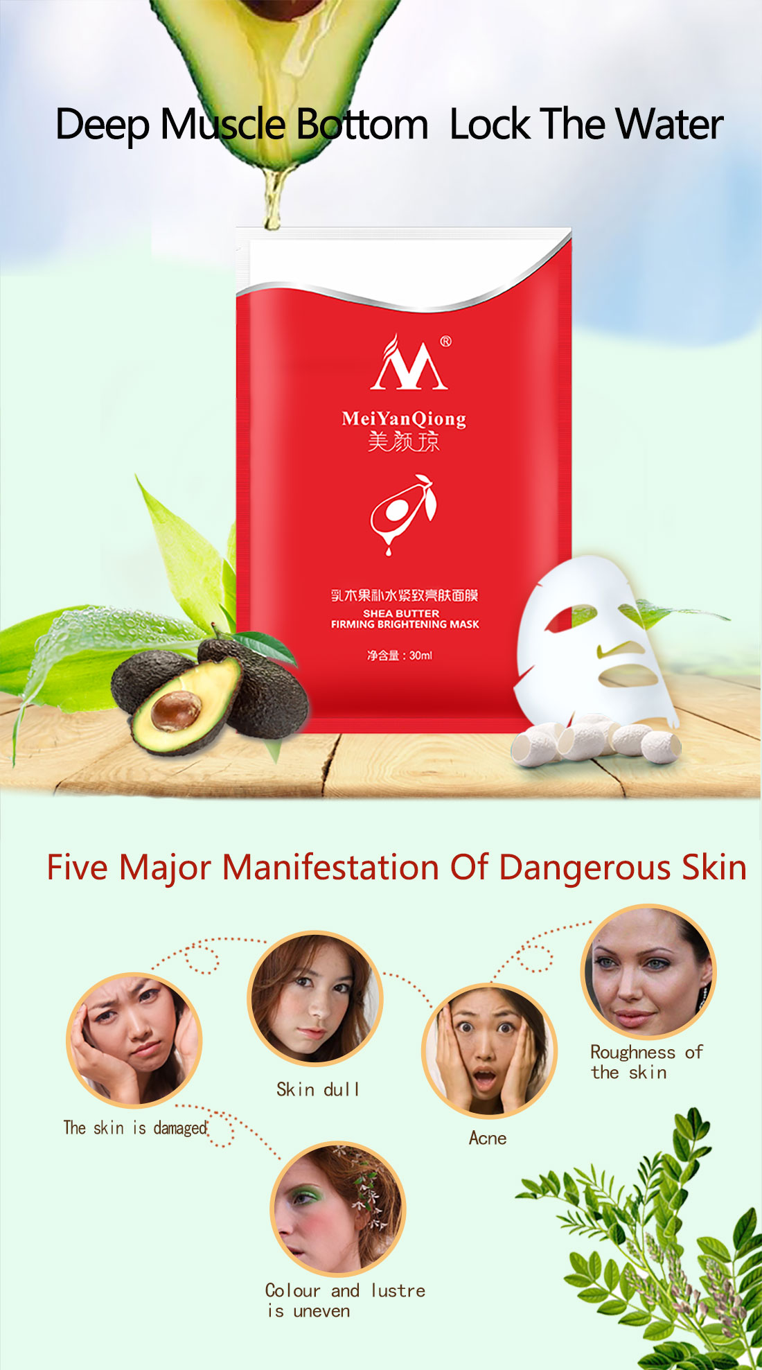 Mô tả MeiYanQiong Mặt nạ Dưỡng Ẩm Se Khít Lỗ Chân Lông Chống Lão Hóa Kiểm Soát Dầu Và Trẻ Hóa 30Ml - 1
