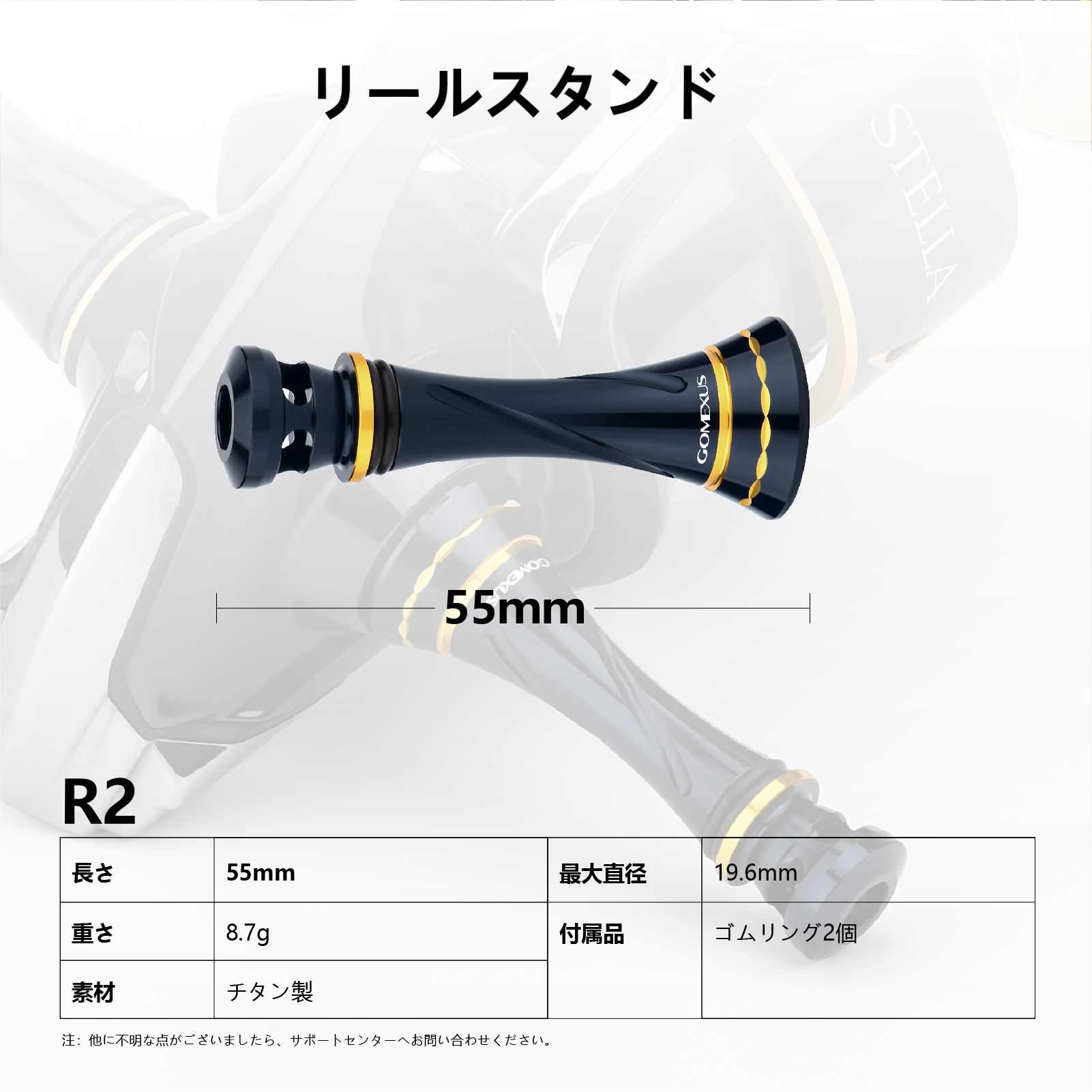 Mô tả Máy câu cá GOMEXUS R9 cho Shimano Stella SW Twin Power stradic Saragosa Daiwa Saltiga Certate cỡ 4000-6000 - 2