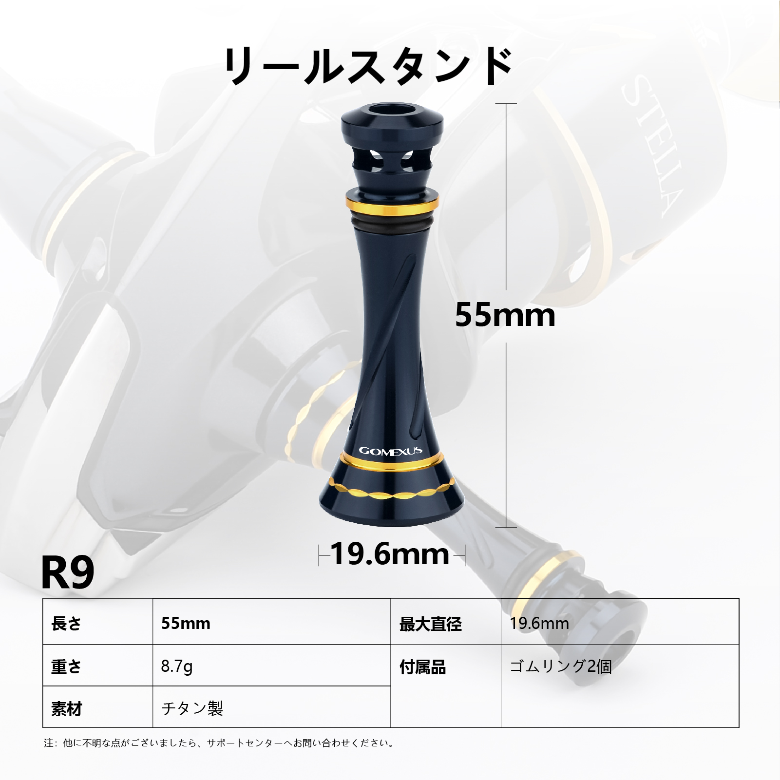 Mô tả Máy câu cá GOMEXUS R9 cho Shimano Stella SW Twin Power stradic Saragosa Daiwa Saltiga Certate cỡ 4000-6000 - 7