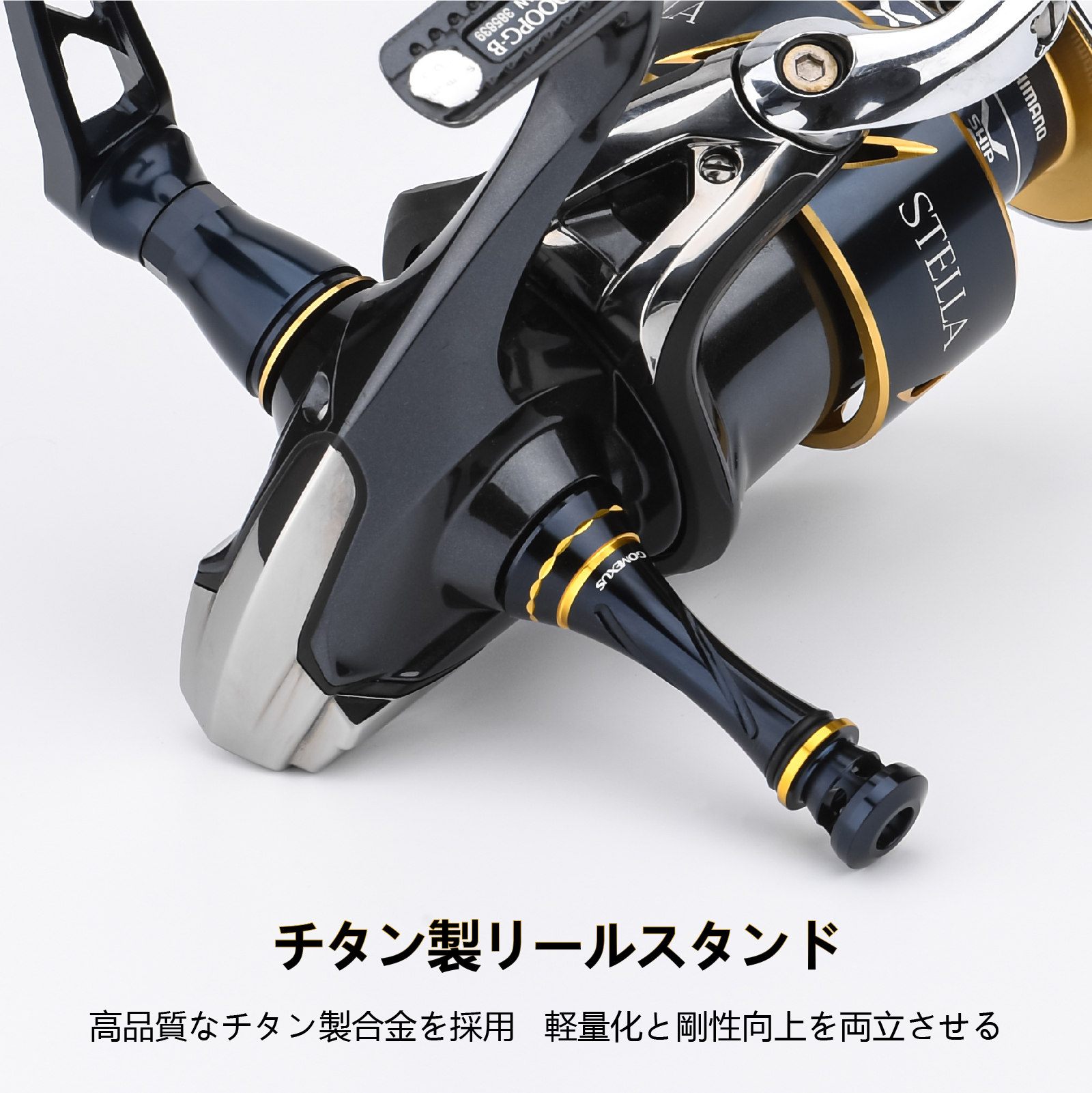 Mô tả Máy câu cá GOMEXUS R9 cho Shimano Stella SW Twin Power stradic Saragosa Daiwa Saltiga Certate cỡ 4000-6000 - 3