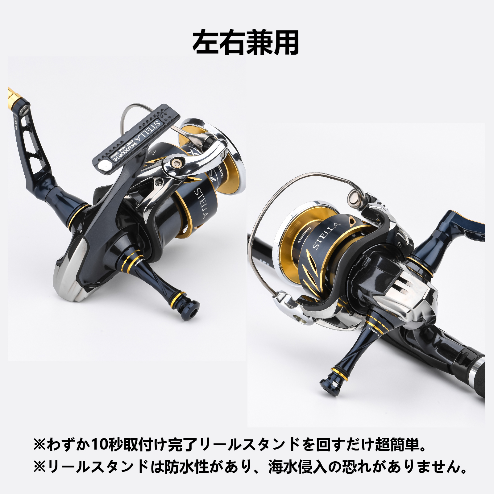 Mô tả Máy câu cá GOMEXUS R9 cho Shimano Stella SW Twin Power stradic Saragosa Daiwa Saltiga Certate cỡ 4000-6000 - 4