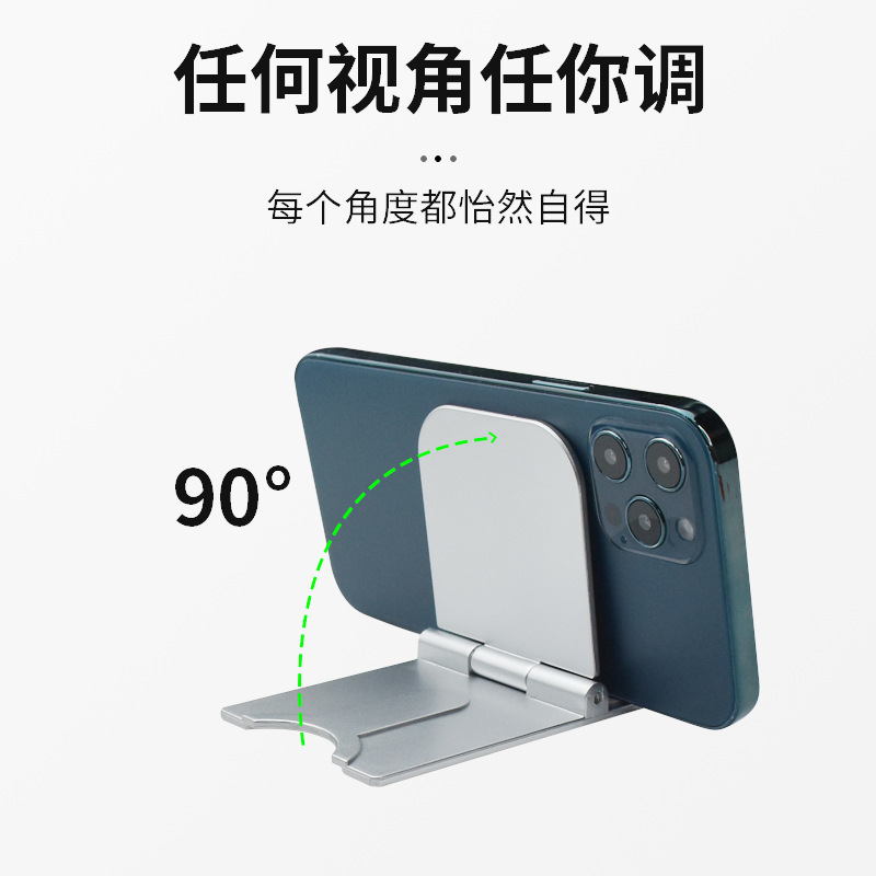 Mô tả Eebot Giá Đỡ Điện Thoại Có Thể Điều Chỉnh Xoay 180 Độ Dành Cho iphone 11 pro 8 xr - 6