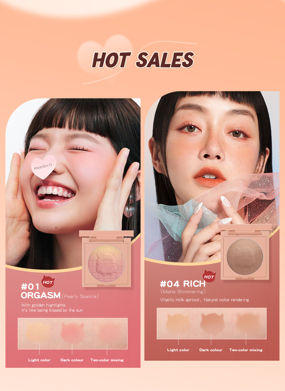Packaging phấn má hồng O.TWO.O