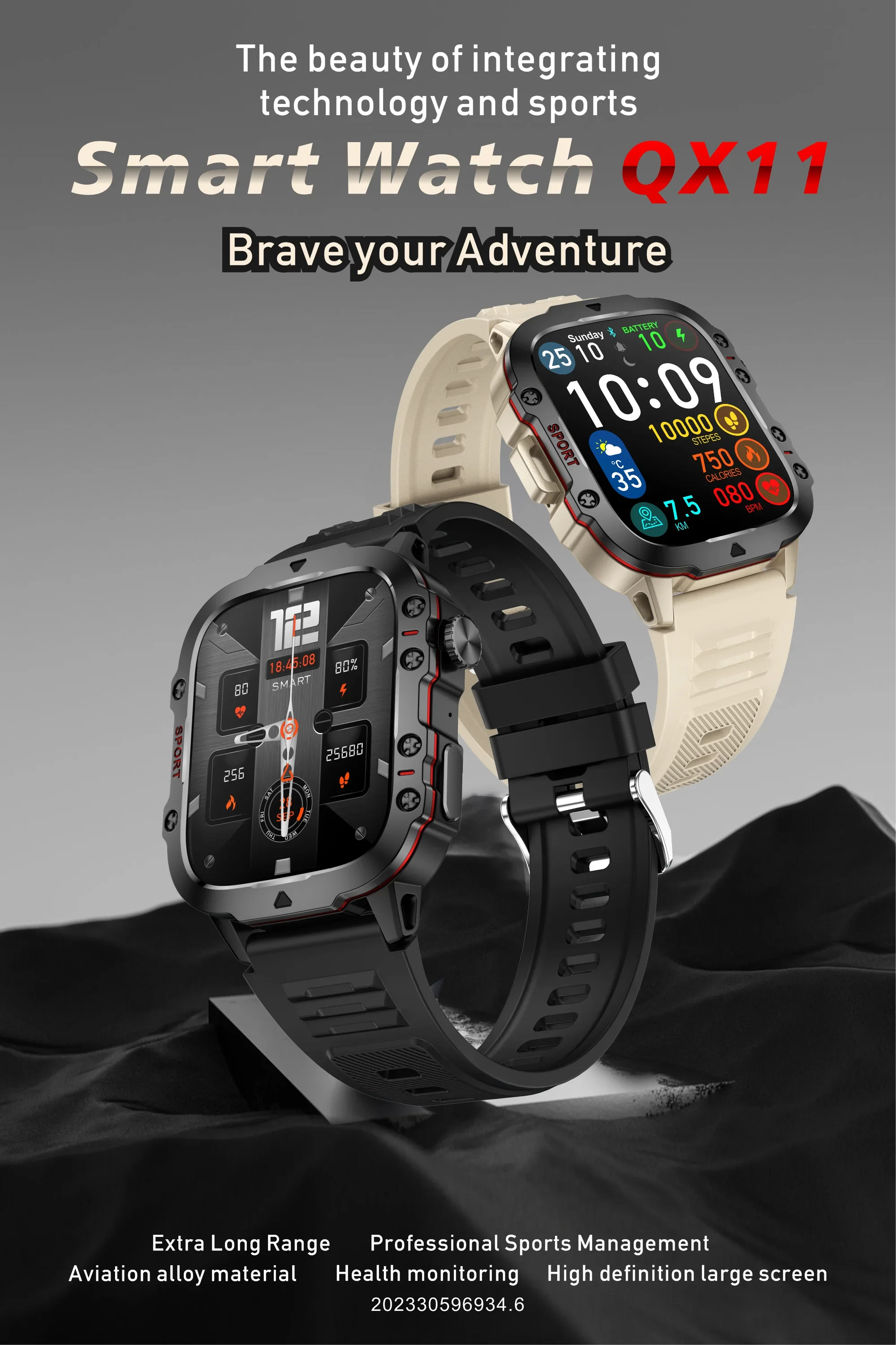 Lige Smartwatch 1.96 inch