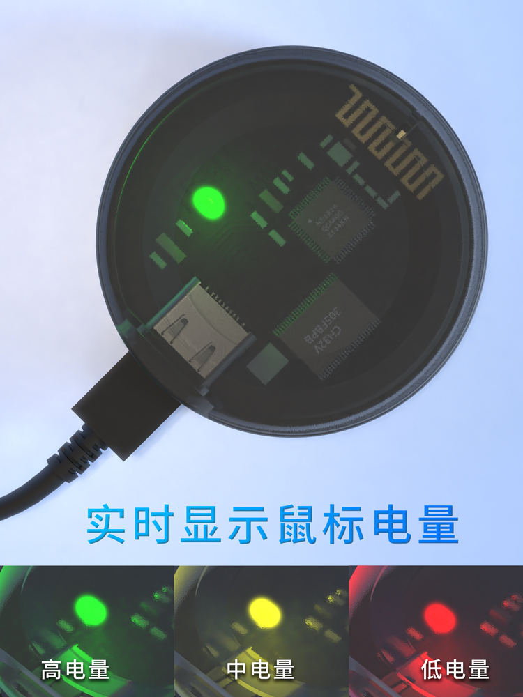Chuột Không Dây Zaopin 4K / ĐầU NhậN 4K, Z4D | Shopee Việt Nam