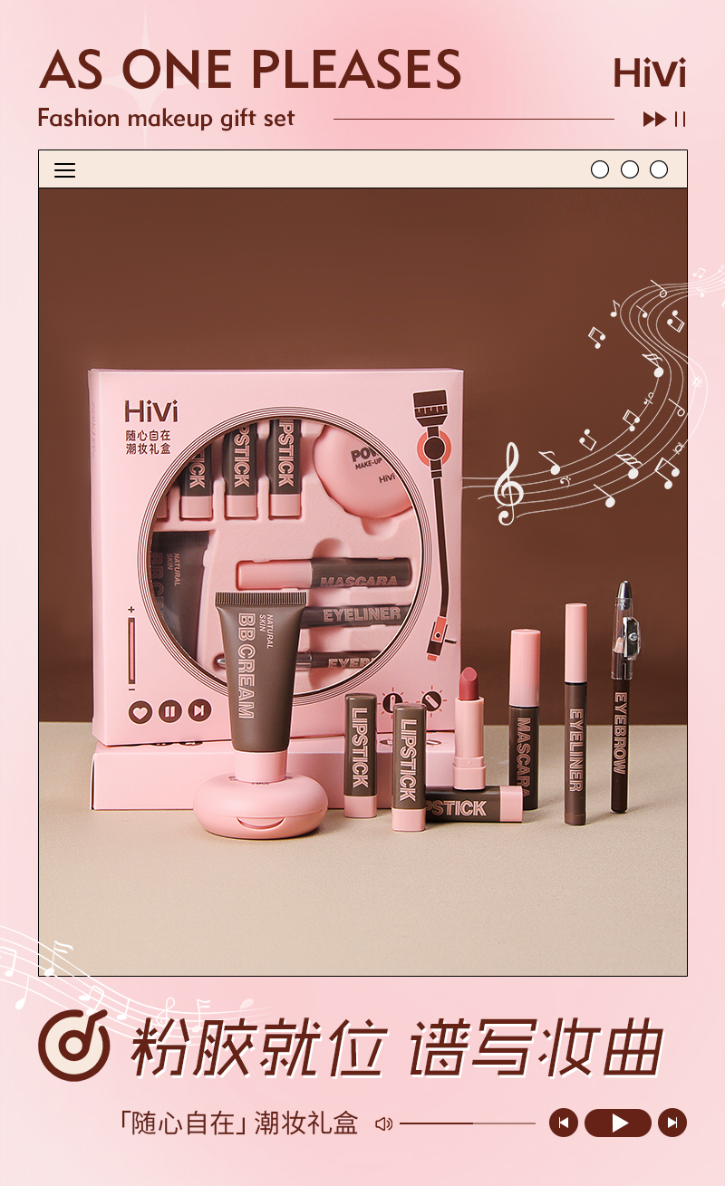 Mô tả Bộ Mỹ Phẩm Lamuseland Gồm Son Môi + Bút Kẻ Mắt + Mascara + Kem BB + Phấn Phủ + Túi - 1