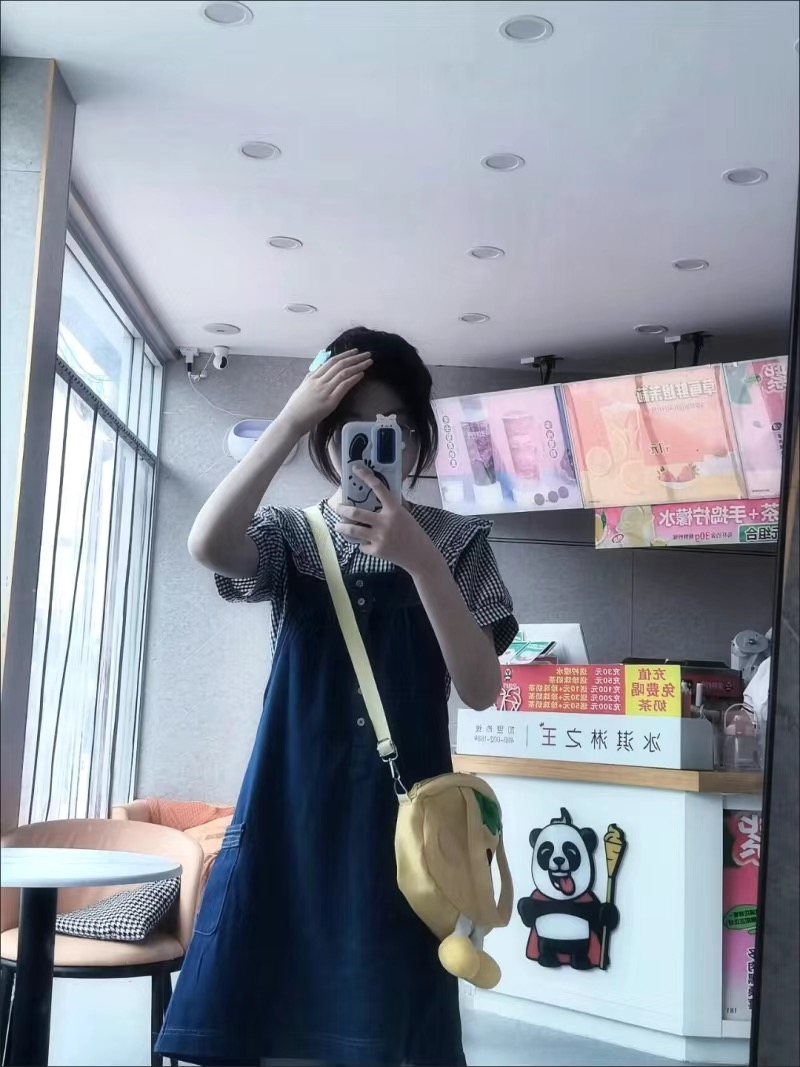 Bộ đầm yếm nữ tính