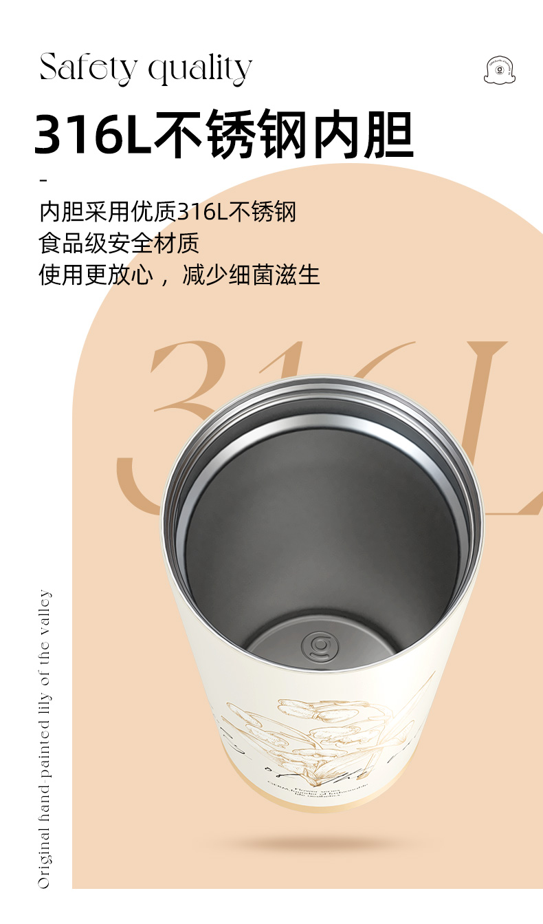 Mô tả Insulated cup Germ capacity 500ml 316 grade stainless steel material  Coffee Cup gift set - 7