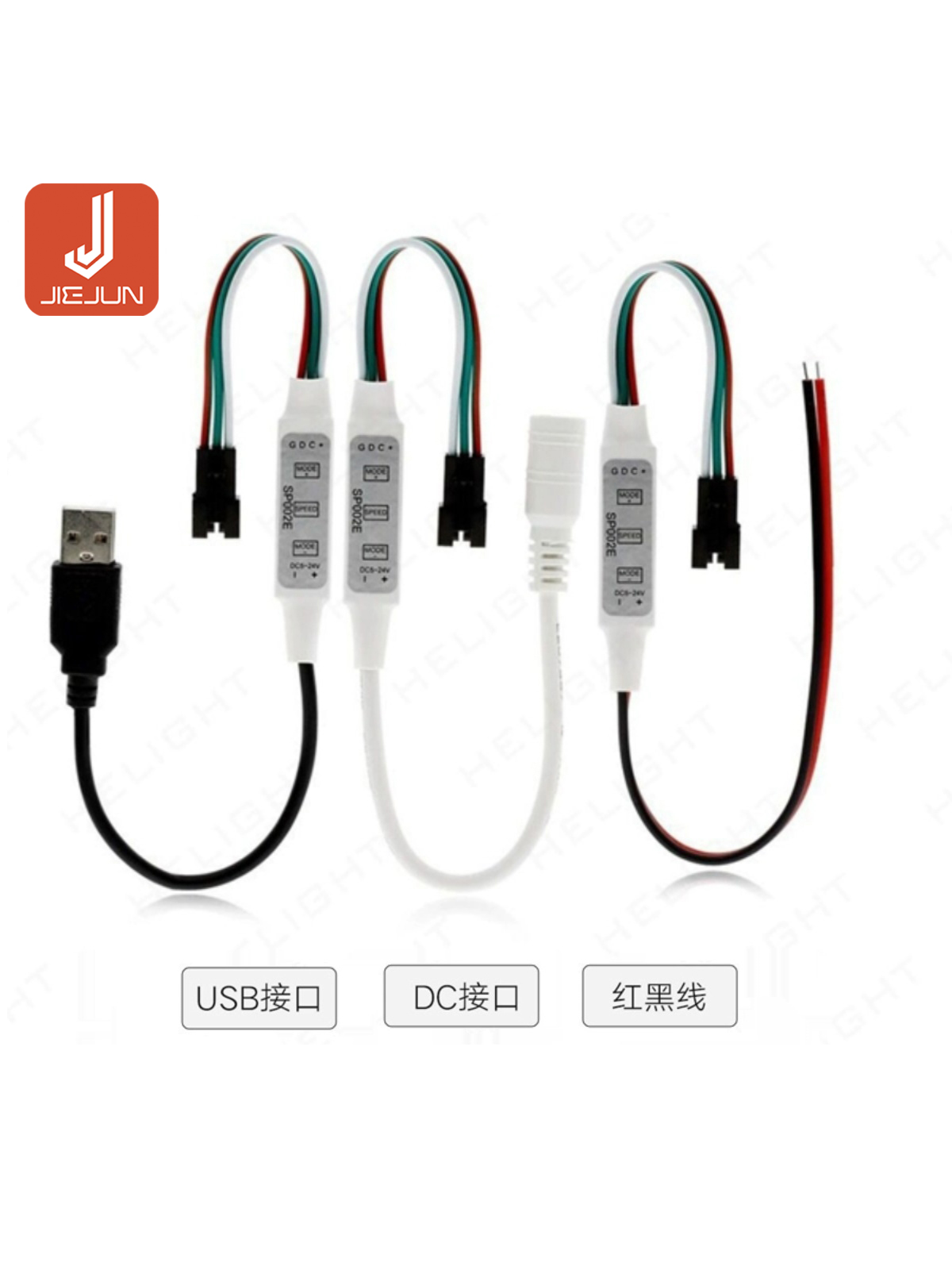 Sp002e Mini 3 nút led Magic Controller 2812B Full Color light với ...